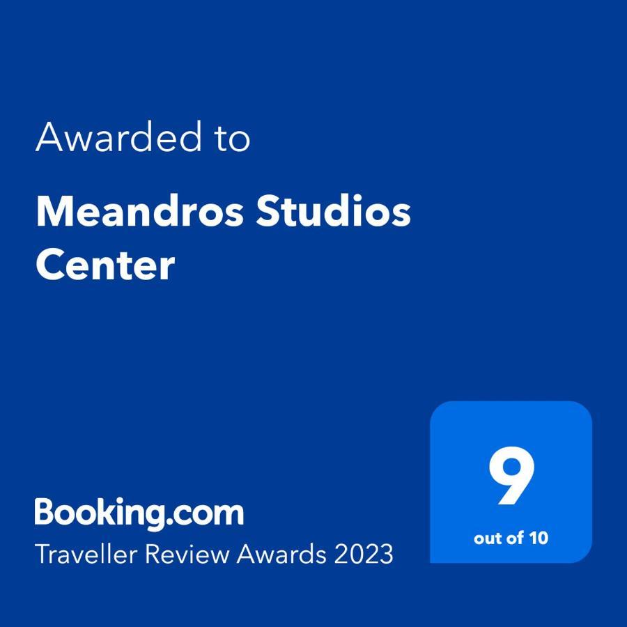 דירות Kallithea  Meandros Center 1 מראה חיצוני תמונה